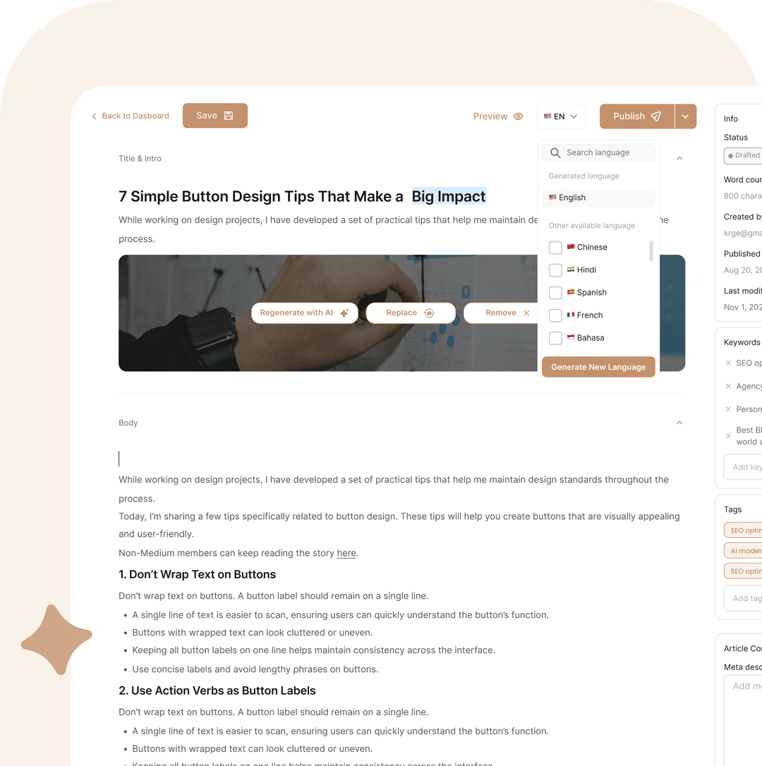 Built-in editor